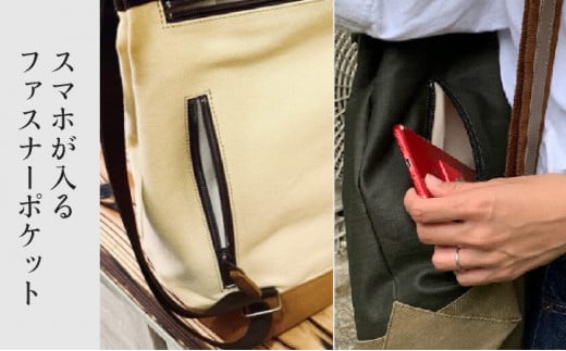 【2026年6月上旬発送開始】【 AKIRA オリジナル】【マツコの知らない世界 で紹介されました！】シンプルリュック クリーム帆布×茶色帆布 軽量 日本製 キャンバス 通勤 通学 大容量 上質 カジュアル オシャレ レディース メンズ リュックサック カバン 鞄 バック