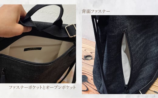 【 AKIRA オリジナル】【 マツコの知らない世界 で紹介されました！】 シンプルリュック オールデニム ブラック 軽量 日本製 キャンバス 通勤 通学 大容量 上質 カジュアル オシャレ レディース メンズ リュックサック カバン 鞄 バック