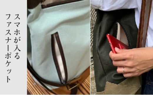 【2026年6月上旬発送開始】【 AKIRA オリジナル】【マツコの知らない世界 で紹介されました！】シンプルリュック ミント帆布×茶色帆布 軽量 日本製 キャンバス 通勤 通学 大容量 上質 カジュアル オシャレ レディース メンズ リュックサック カバン 鞄 バック