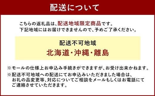 ぶどう 2026年 先行予約 シャイン マスカット 1房 700g以上 ブドウ 葡萄 岡山県産 国産 フルーツ 果物 ギフト 河本農園 【2026年9月上旬～9月下旬発送予定】