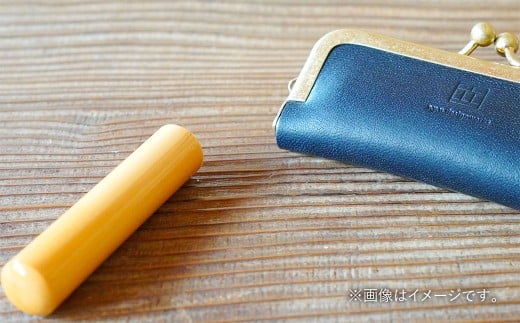 実印 印鑑ケース付き イタリアンオイルレザーのがま口印鑑ケース ネイビーカラー15mm 黒水牛 （印鑑ケース1個・印鑑1本） 牛革 革 オイルレザー イタリアンレザー 天然皮革 水牛 牛の角