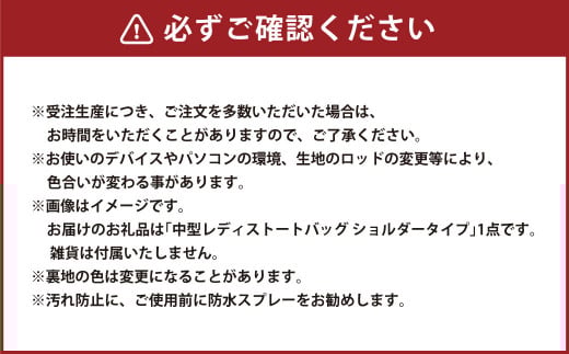 【 AKIRA オリジナル】【 マツコの知らない世界 で紹介されました！】 中型レディストートバッグ ショルダータイプ カーキ×茶色 軽量 軽い 日本製 キャンバス 帆布 横型 肩掛け 通勤 通学 大容量 上質 カジュアル オシャレ レディース カバン 鞄 バック