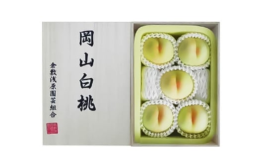 白桃 5玉（1.5kg以上） 等級：ロイヤル 木箱入り 【2025年7月上旬～8月上旬迄発送予定】 桃 モモ もも 果物 くだもの フルーツ 冷蔵 国産