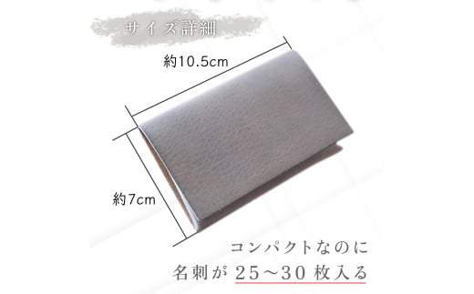 【スカーレット】 イタリアンオイルレザーの折革名刺入れ 革小物 名刺入れ 名刺 革 レザー オイルレザー イタリアン 岡山県 奈義町