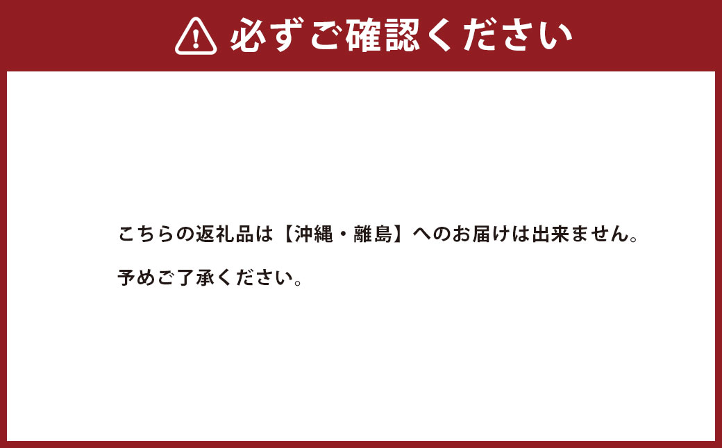 万能みそたれ・焼肉のたれ 4本 セット