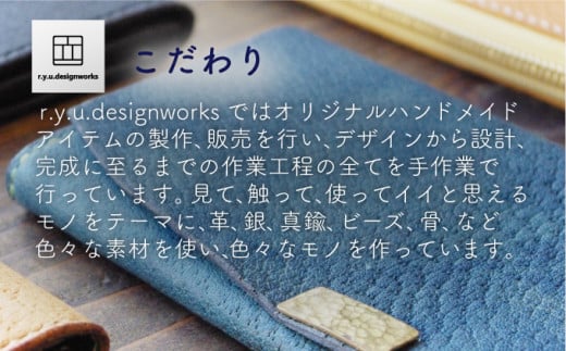 イタリアンオイルレザーを使ったミニ財布 ナチュラルカラー 革製品 ハンドメイド クラフト