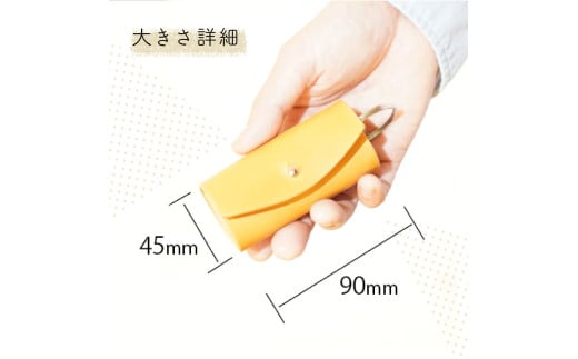 【グリーン】イタリアンオイルレザーのリングキーケース グリーンカラー 革製品 ハンドメイド クラフト キーケース 革 レザー オイルレザー