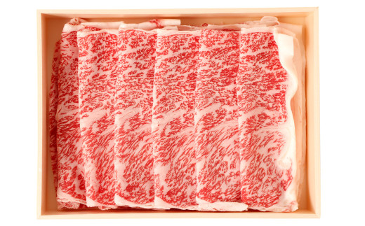 奈義和牛 特撰 ロース スライス 1.0kg （500g×2パック） なぎビーフ 牛肉 お肉 肉 和牛 黒毛和牛 国産 すき焼き しゃぶしゃぶ