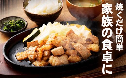 タレ漬け 牛ホルモン 250g×2パック （計500g） 牛肉 牛 お肉 肉 たれ タレ ホルモン 焼き肉 焼肉 小分け 冷凍