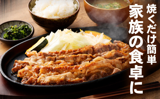 タレ漬け 牛カルビ 1.5kg （250g×6パック） 牛肉 牛 お肉 肉 たれ タレ カルビ 焼き肉 焼肉 小分け 冷凍