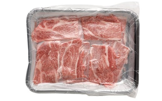 なぎビーフ：焼肉カット 600g（300g×2）