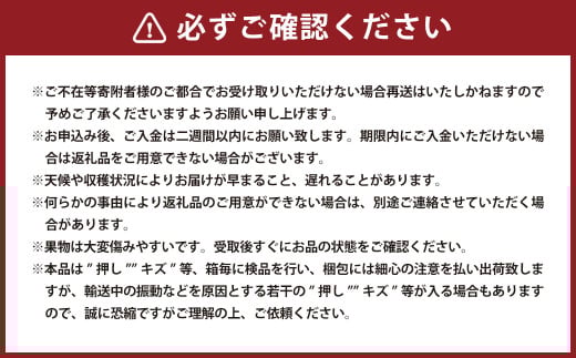 桃太郎ぶどう 1房（700g以上） 化粧箱入り【2026年7月下旬～9月上旬迄発送予定】 葡萄 ブドウ ぶどう フルーツ 果物 ギフト 国産 岡山県産
