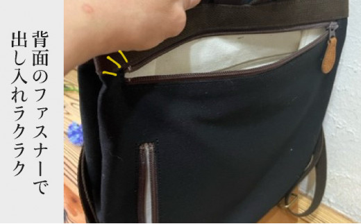 【2026年6月上旬発送開始】【 AKIRA オリジナル】【マツコの知らない世界 で紹介されました！】シンプルリュック 黒帆布×茶色帆布 軽量 日本製 キャンバス 通勤 通学 大容量 上質 カジュアル オシャレ レディース メンズ リュックサック カバン 鞄 バック