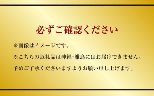 【奈義町産牛】干し肉切っちゃいました 計250g（125g×2パック）食べきりサイズ 干し肉 ビーフジャーキー 牛肉 牛 肉 お肉