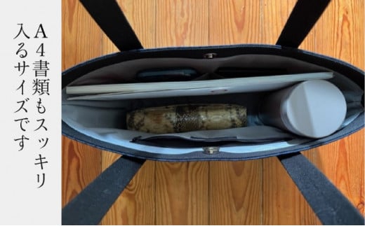 【2026年6月上旬発送開始】【 AKIRA オリジナル】【マツコの知らない世界 で紹介されました！】中型スリムトートバッグ 千鳥格子グレー×紺色帆布 軽量 軽い 日本製 キャンバス 帆布 横型 肩掛け 通勤 通学 大容量 上質 カジュアル オシャレ レディース カバン 鞄 バック