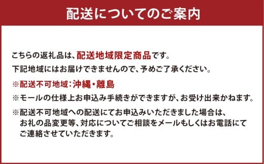子育て応援米【令和７年産】奈義町産米 BG無洗米 きぬむすめ 5kg【窒素充填包装】 お米 米 無洗米 岡山県