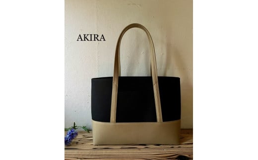 【AKIRAオリジナル】【マツコの知らない世界 で紹介されました！】 大きなトートバッグ メンズショルダータイプ 黒帆布×ベージュ A4対応 大きい 大容量 軽量 軽い 横型 日本製 キャンバス 肩掛け 通勤 通学 上質 カジュアル オシャレ シンプル レディース 男女兼用 カバン 鞄 バック