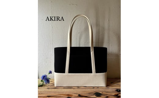【AKIRAオリジナル】【マツコの知らない世界 で紹介されました！】 大きなトートバッグ メンズショルダータイプ 黒帆布×ライトベージュ A4対応 大きい 大容量 軽量 軽い 横型 日本製 キャンバス 肩掛け 通勤 通学 上質 カジュアル オシャレ レディース 男女兼用 カバン 鞄 バック