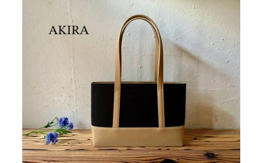 【 AKIRA オリジナル】【 マツコの知らない世界 で紹介されました！】職人手作り 中型スリムトートバッグ 黒×ベージュ帆布 軽量 軽い 日本製 キャンバス 帆布 横型 肩掛け 通勤 通学 大容量 上質 カジュアル オシャレ レディース カバン 鞄 バック