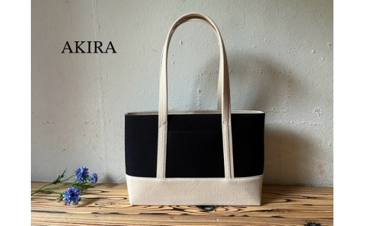 【 AKIRA オリジナル】【 マツコの知らない世界 で紹介されました！】職人手作り 中型スリムトートバッグ 黒×ライトベージュ帆布 軽量 軽い 日本製 キャンバス 帆布 横型 肩掛け 通勤 通学 大容量 上質 カジュアル オシャレ レディース カバン 鞄 バック