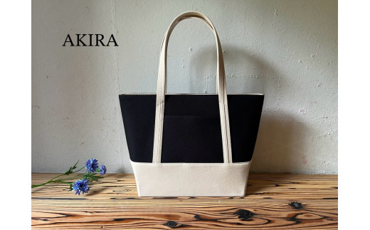 【 AKIRA オリジナル】【 マツコの知らない世界 で紹介されました！】職人手作り 大きなトートバッグ レディスショルダータイプ 黒×ライトベージュ帆布 A4対応 大きい 大容量 軽量 軽い 横型 日本製 キャンバス 肩掛け 通勤 通学 上質 カジュアル オシャレ シンプル レディース カバン 鞄 バック