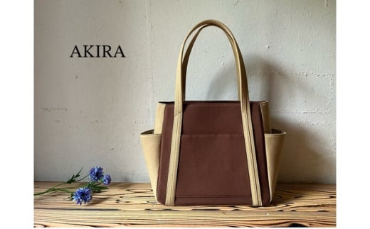 【 AKIRA オリジナル】【 マツコの知らない世界 で紹介されました！】 中型レディストートバッグ ダブルポケット ダークブラウン帆布×ベージュ 軽量 軽い 日本製 キャンバス 帆布 横型 肩掛け 通勤 通学 大容量 上質 カジュアル オシャレ レディース カバン 鞄 バック
