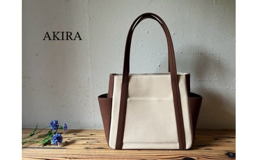 【 AKIRA オリジナル】【 マツコの知らない世界 で紹介されました！】 中型レディストートバッグ ダブルポケット ライトベージュ帆布×ダークブラウン 軽量 軽い 日本製 キャンバス 帆布 横型 肩掛け 通勤 通学 大容量 上質 カジュアル オシャレ レディース カバン 鞄 バック