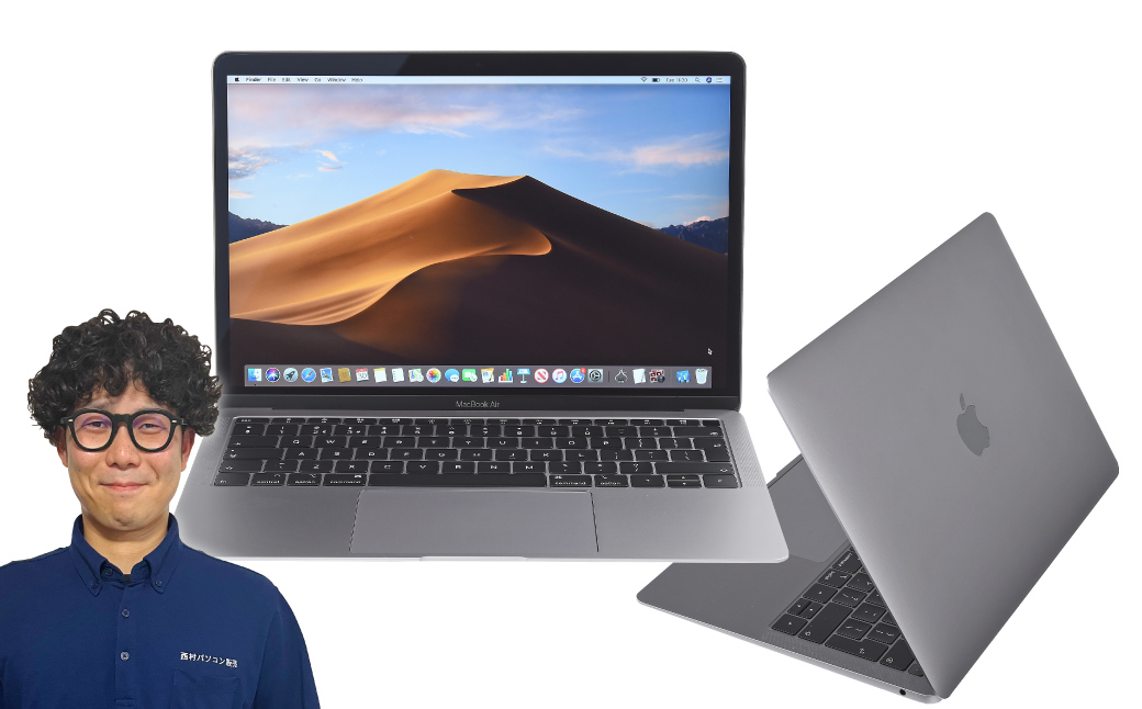 何色が届くかお楽しみ！ 中古 Mac Book Air ノートパソコン 福袋 （最新Mac OS対応） PC ノートパソコン Mac
