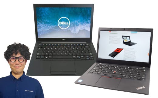 何が届くかお楽しみ！ スペック指定 中古ノートパソコン 福袋 松 （Windows11正規対応・CPU intel 10世代i5 メモリ8GB）WPS Office2 Standard Edition付属 PC ノートパソコン Windows