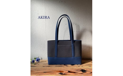 【2026年6月上旬発送開始】【 AKIRA オリジナル】【マツコの知らない世界 で紹介されました！】中型スリムトートバッグ 千鳥格子グレー×紺色帆布 軽量 軽い 日本製 キャンバス 帆布 横型 肩掛け 通勤 通学 大容量 上質 カジュアル オシャレ レディース カバン 鞄 バック