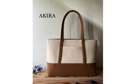 【2026年6月上旬発送開始】【 AKIRA オリジナル】【マツコの知らない世界 で紹介されました！】大きなトートバッグ メンズショルダータイプ ライトベージュ×茶色帆布 A4対応 大きい 大容量 軽量 軽い 横型 日本製 キャンバス 肩掛け 通勤 通学 上質 カジュアル オシャレ シンプル レディース 男女兼用 カバン 鞄 バック