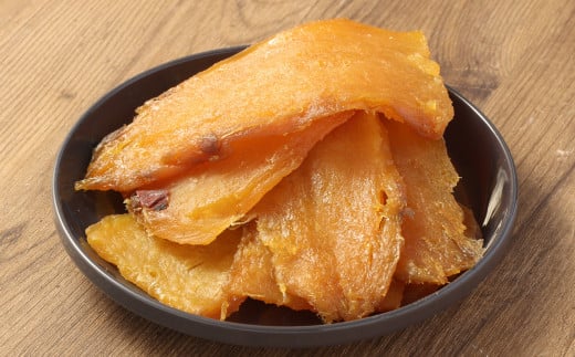 熟成 石焼き干芋 約250g 1袋 【2026年1月上旬～3月下旬迄発送予定】 石焼き芋 焼き芋 やきいも 焼きいも 干し芋 干しいも ほしいも 芋 いも おやつ サツマイモ さつま芋 薩摩芋 さつまいも 国産