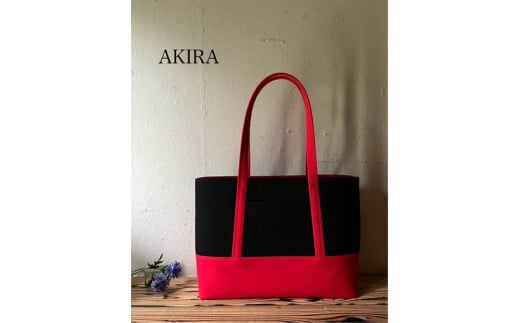 【2026年6月上旬発送開始】【 AKIRA オリジナル】【マツコの知らない世界 で紹介されました！】 大きなトートバッグ メンズショルダータイプ 黒帆布×赤色帆布 A4対応 大きい 大容量 軽量 軽い 横型 日本製 キャンバス 肩掛け 通勤 通学 上質 カジュアル オシャレ シンプル レディース 男女兼用 カバン 鞄 バック