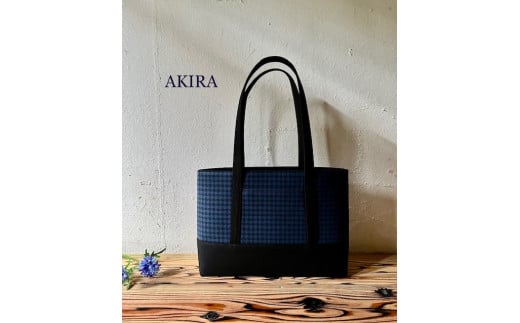 【2026年6月上旬発送開始】【 AKIRA オリジナル】【マツコの知らない世界 で紹介されました！】中型スリムトートバッグ 千鳥格子紺色×黒色帆布 軽量 軽い 日本製 キャンバス 帆布 横型 肩掛け 通勤 通学 大容量 上質 カジュアル オシャレ レディース カバン 鞄 バック