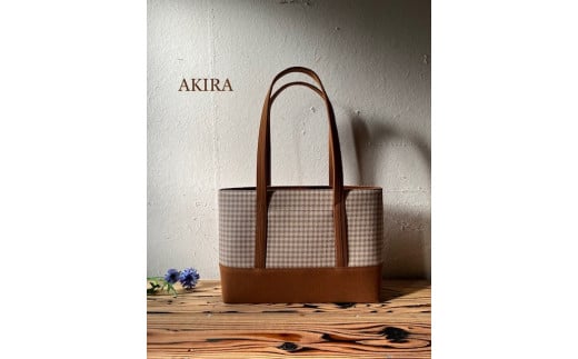 【2026年6月上旬発送開始】【 AKIRA オリジナル】【マツコの知らない世界 で紹介されました！】中型スリムトートバッグ 千鳥格子ベージュ×茶色帆布 軽量 軽い 日本製 キャンバス 帆布 横型 肩掛け 通勤 通学 大容量 上質 カジュアル オシャレ レディース カバン 鞄 バック