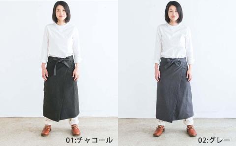 ワークサロンエプロン オーガニックコットン 草木染め S-UW-A50A