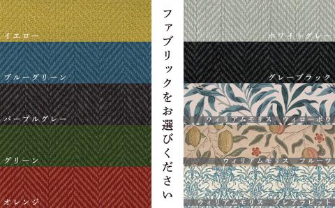 ホタルスツール（ナチュラル） Y-mp-200A