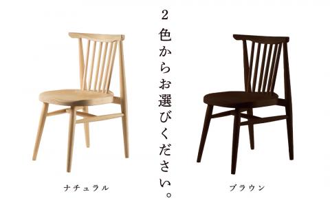 イトシロウィンザーチェア Y-mp-220A