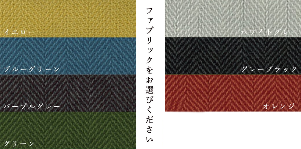 ホタルスツール（ブラウン） Y-mp-210A