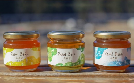 国産はちみつ 百森蜜 180g瓶：3種ギフトセット A-MM-A23A