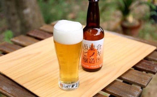 クラフトビール【ボタニカルエール3種＆定番】×12本セット_西粟倉ヒノキ醸造所 Q-MQ-A10A