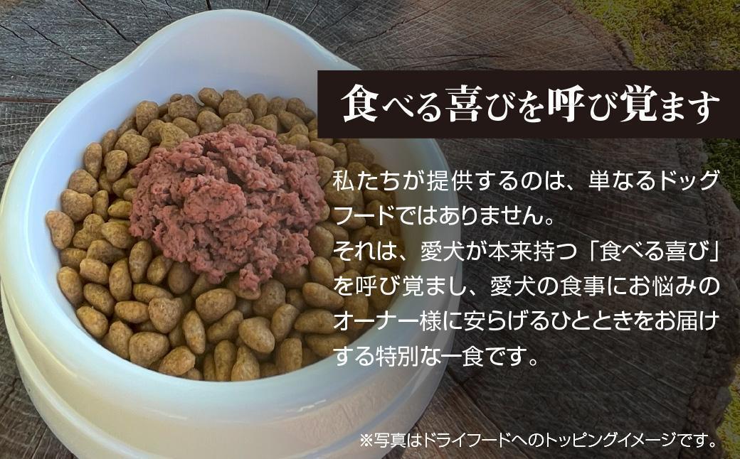 【ふるさと納税】国産鹿肉100％ 中温調理 無添加  クイツキマックス 15g×10本入り [6セット60本] A-JK-A30A