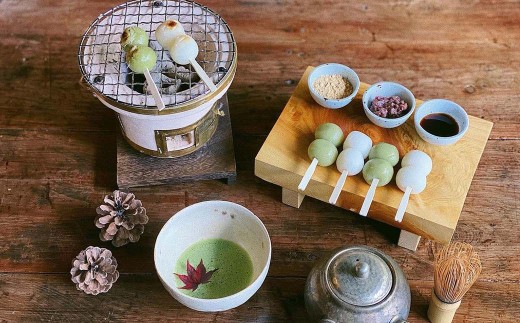 古民家タイ料理カフェ Aru no mori 施設利用券　9000円分 V-zz-A18A