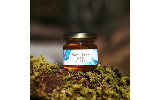 国産はちみつ 百森蜜 ジーワの森180g A-MM-A21A