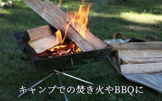 乾燥薪 すぎ・ヒノキ 約21kg・箱入  N-ms-A03A