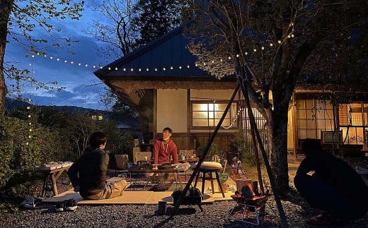 里山でグランピング Aru no mori 宿泊券 夕食付き V-zz-A24A