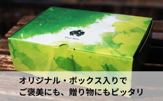 国産はちみつ 百森蜜　５０ｇ　３種食べ比べセット A-MM-A18A