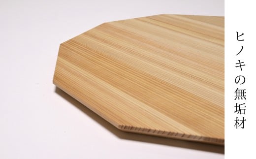 ヒノキの平盆【十角】 M-ms-A44A