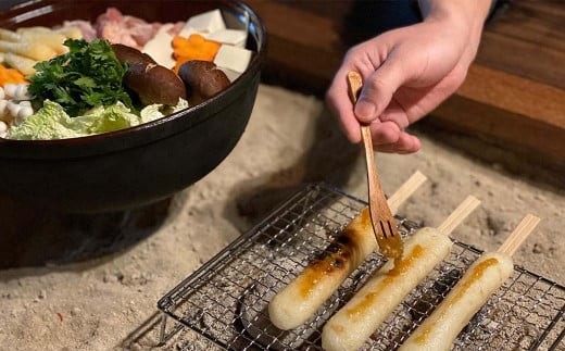 囲炉裏料理付き 古民家カフェ民宿 Aru no mori 宿泊券  V-zz-A22A