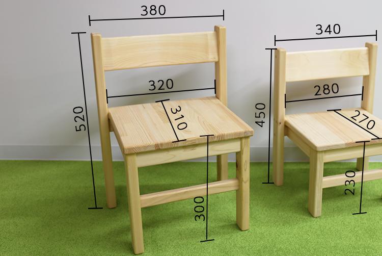【国産・無垢の木】ヒノキのいす_4～5歳児向け N-mp-A05A 4～5歳向け/座面高30cm